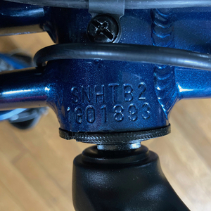 2022 Batch Bicycles Comfort - Pitch Blue
