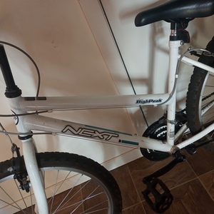 Pacific Cycle 26'' W High peak White