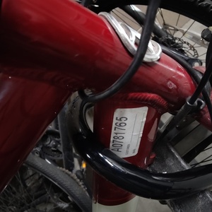 REI 6061 Aluminum Red