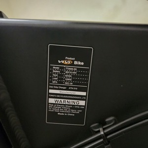 2020 Vivi TT2020-S3 Black