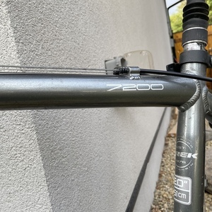 2010 Trek 7200 Silver, gray or bare metal