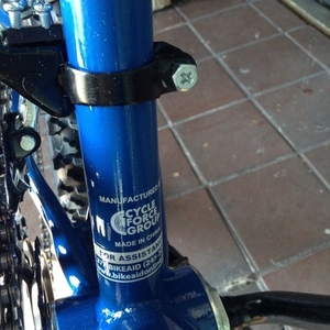 2016 Cycle Force Group MTB Blue