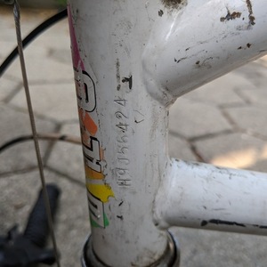 1987 BRC White