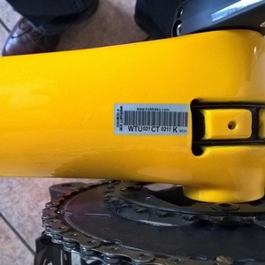 2017 Trek Emonda Yellow or Gold