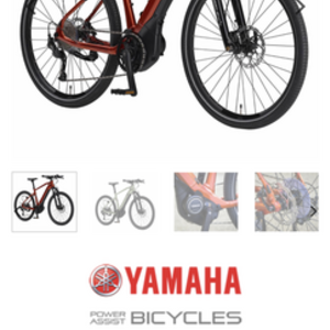 2023 Yamaha Cross core Orange