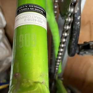 2022 Norco Bikes Kids 20" Green