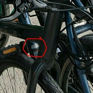 2006 Trek 7.1 FX Blue