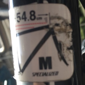 2011 Specialized Allez Comp E5 Black