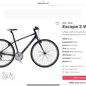 2014 Giant v5 Escape 2 MED Black