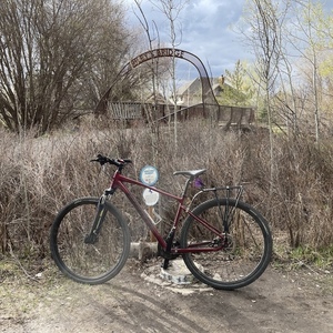 2020 Giant Disc 2 Red