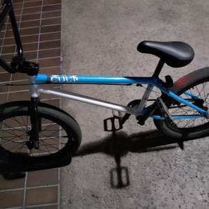 2023 Other BMX White, Blue, and Pink