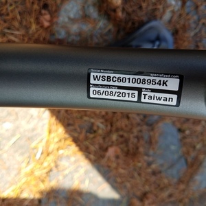 2016 Specialized Diverge Silver or Gray