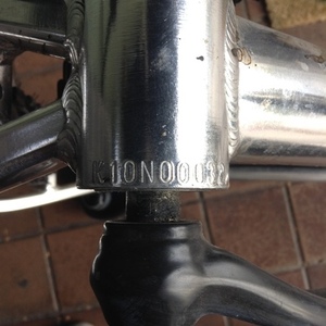 2010 Motobecane 700HT Silver or Gray