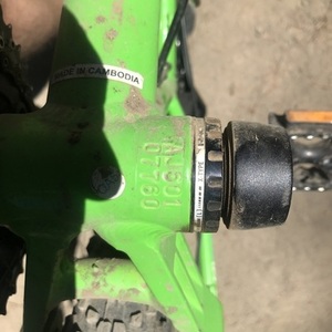 2016 Kona Kahuna Green