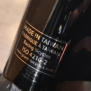 2018 Giant Road bike Black and Green