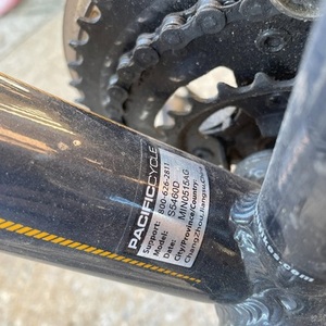 Schwinn volare 1200- model S5460D Blue, Orange, and White