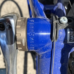 2011 Kona Jake the Snake Blue