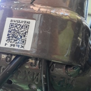 2021 Norco Bikes XFR 1 Brown