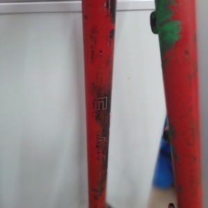 2023 Free Agent Novus Black, Red, and Stickers tape or other cover-up