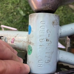 2018 Breezer Downtown 7+ ST Teal