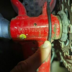 2018 Trek XCALIBER7 Red