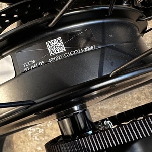 2023 Stromer ST3 Pinion Black