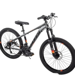 2023 Huffy Durable hardtail steel Silver, gray or bare metal