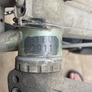 2016 Kona Sutra Green