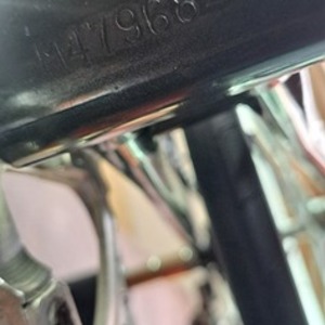 1983 Univega Sportour Silver, gray or bare metal