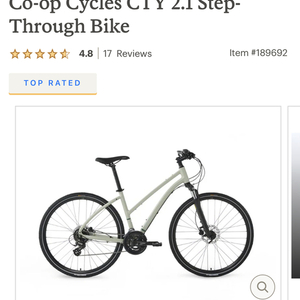 REI Co-op Step Through Green