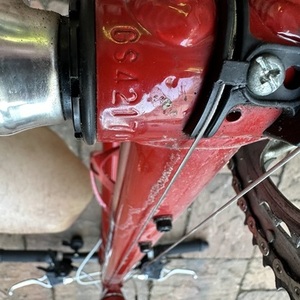 2004 Giant Cypress SL Red