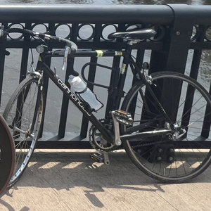 1992 Cannondale R400 Black