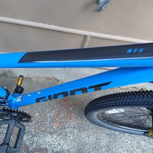 2023 Giant ATX 26