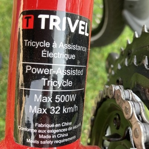 2022 Trivel azteca Tricycle tricycle Red