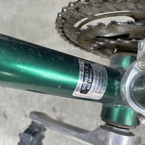 1995 Schwinn Frontier GS Green