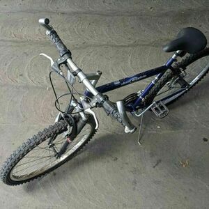 Huffy Stone Mountain Blue