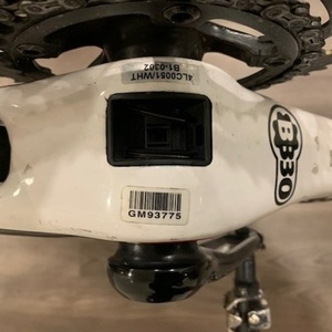 2012 Cannondale Synapse Carbon 5 White and Red