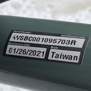 2021 Specialized Stumpjumper Comp Alloy Green