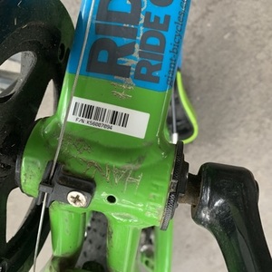 Giant Green, Blue, and Black