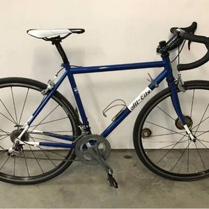 2014 All City Mr. Pink Blue