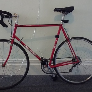 2016 Mission Bicycles Sutro Silver or Gray