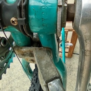 Schwinn Mirada Blue