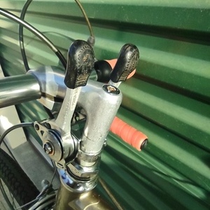 1985 Schwinn Le Tour Luxe Brown