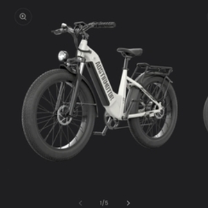 2022 Aostirmotor S07-G e-skateboard (e-unicycle, personal mobility device, etc) White