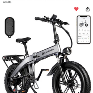 2023 Luckeep X2001 Silver, gray or bare metal