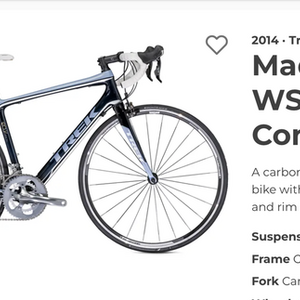 2014 Trek Madone 3.1 Blue