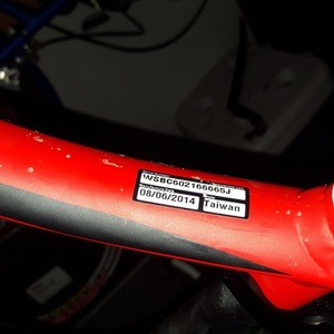 2016 Specialized ROCKHOPPER Red