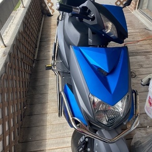 2023 Tao motor Blue