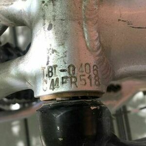 Trek 4500 Red and Silver, gray or bare metal