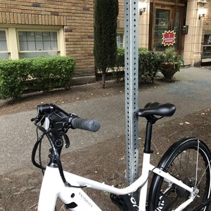 2023 Priority Bicycles Current White